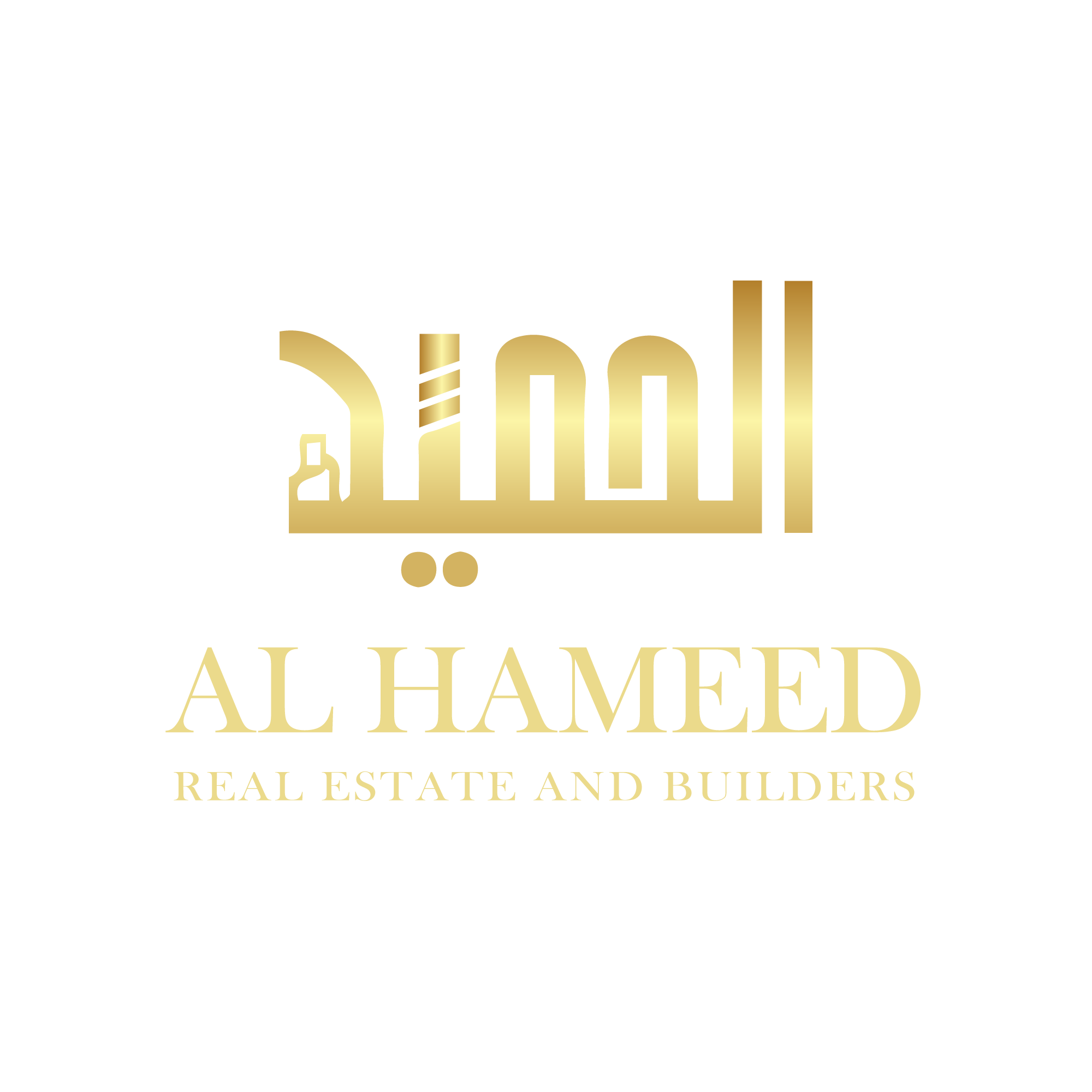 Alhameed Estates